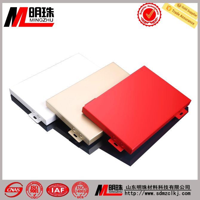 鋁單板為什么使用氟碳涂料作為產品的主要涂層