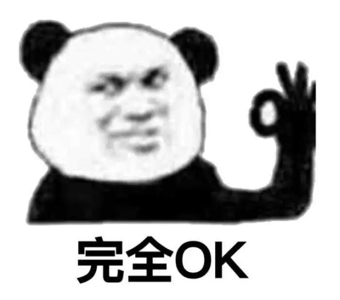 這些“前衛”的建筑立面，他們是怎么想出來的？（1）